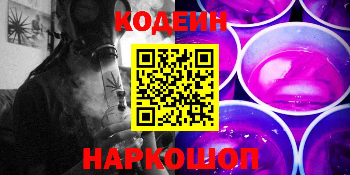 MDMA Городец