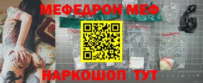героин Балашиха