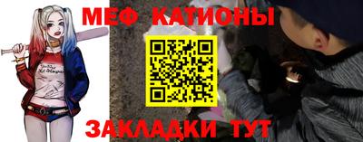 героин Балашиха