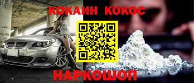 тгк Балаково