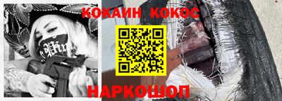 тгк Балаково