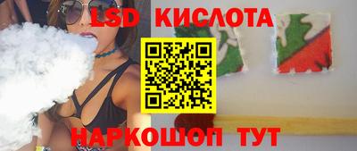 героин Балашиха