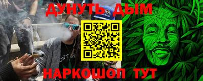 тгк Балаково