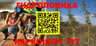 героин Балашиха
