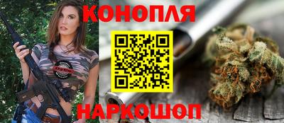тгк Балаково