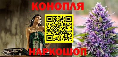 гашиш Балахна