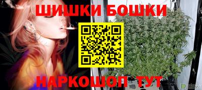 героин Балашиха