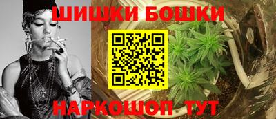 гашиш Балахна