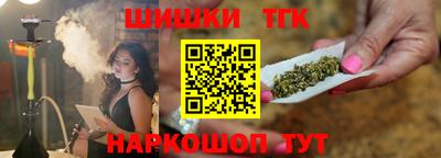 героин Балашиха