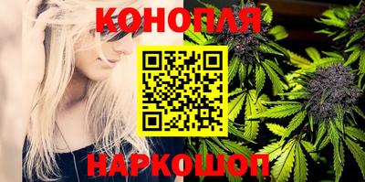 героин Балашиха