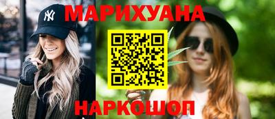 гашиш Балахна