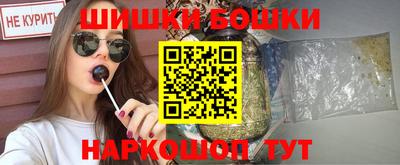 гашиш Балахна