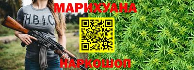 героин Балашиха