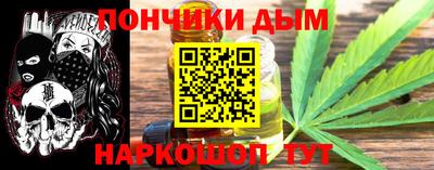 героин Балашиха