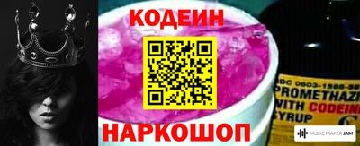 героин Балашиха