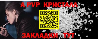 героин Балашиха