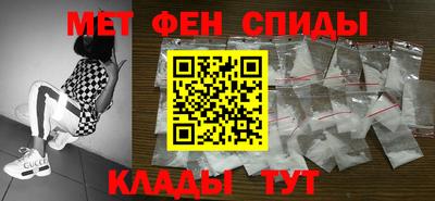 героин Балашиха