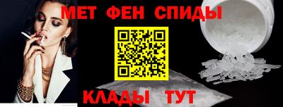 тгк Балаково