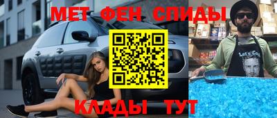 гашиш Балахна