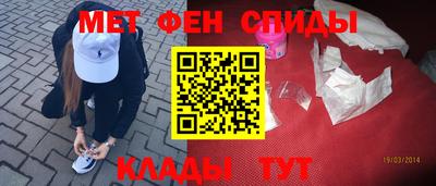 тгк Балаково