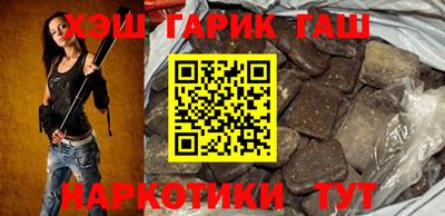 тгк Балаково
