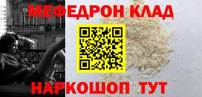 героин Балашиха