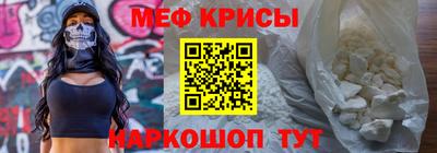 героин Балашиха